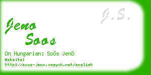 jeno soos business card